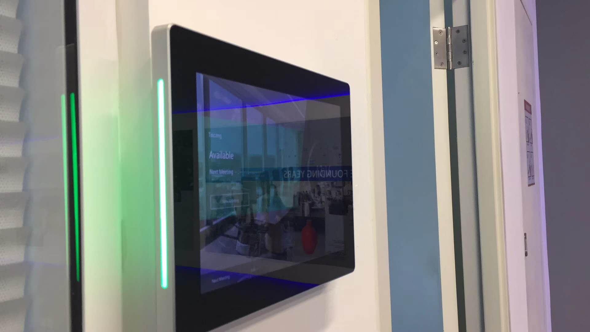 中國鐵通北京分公司